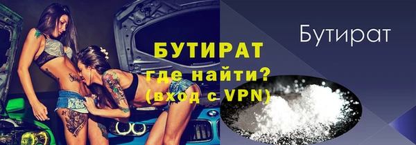 ПСИЛОЦИБИНОВЫЕ ГРИБЫ Верея