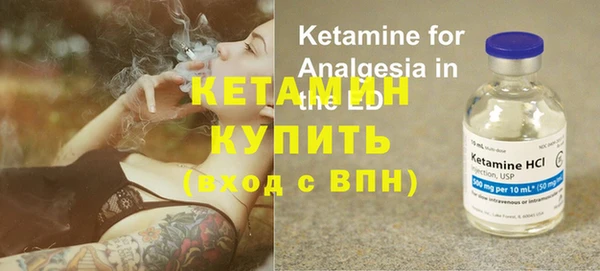 ECSTASY Рославль