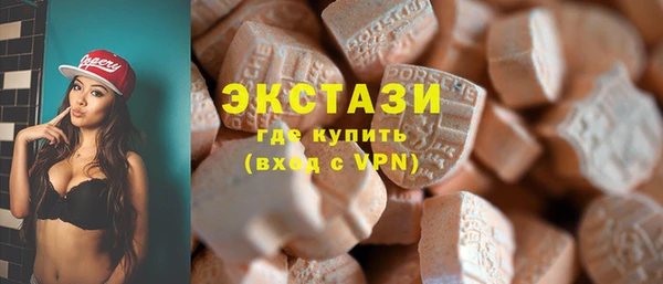 мет Верхнеуральск