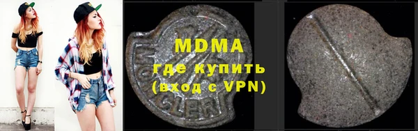 мет Верхнеуральск
