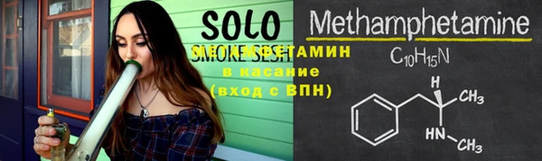 ПСИЛОЦИБИНОВЫЕ ГРИБЫ Верея