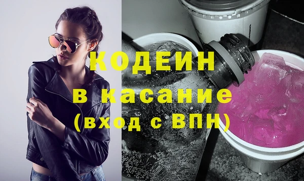 spice Верхний Тагил