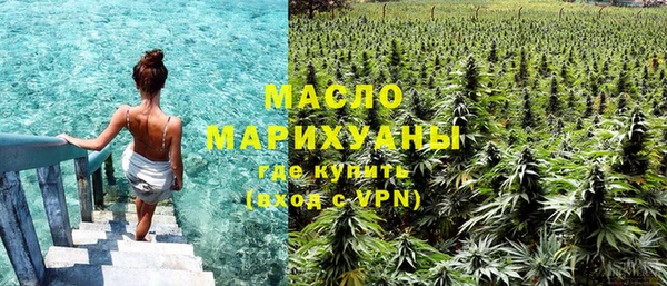 spice Верхний Тагил
