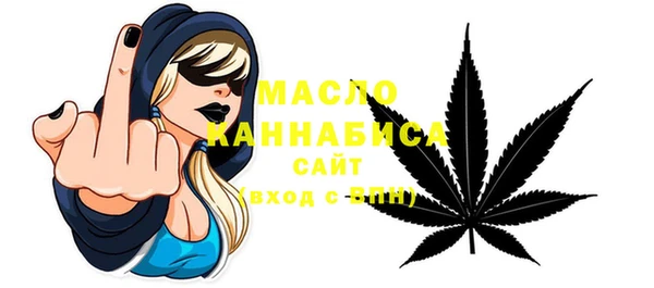 мет Верхнеуральск