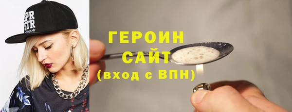 мет Верхнеуральск