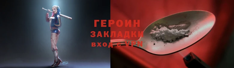 ПСИЛОЦИБИНОВЫЕ ГРИБЫ Верея