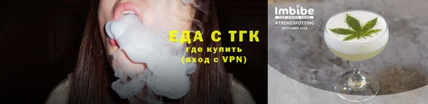 мет Верхнеуральск