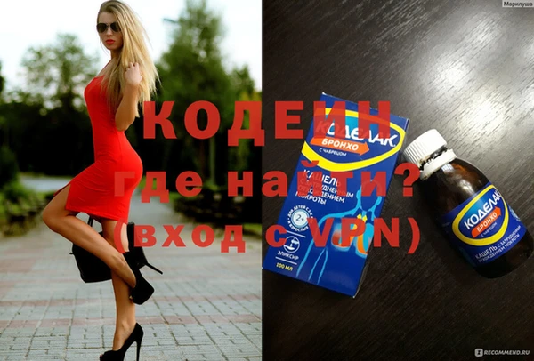 мет Верхнеуральск