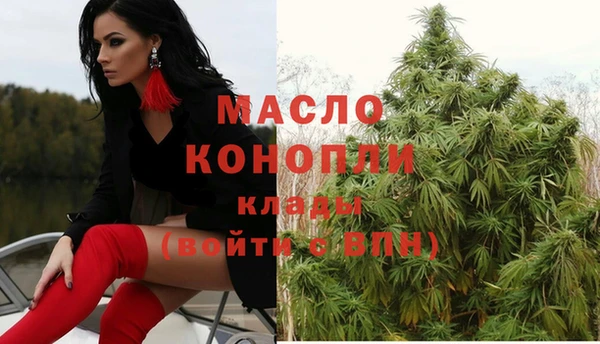 spice Верхний Тагил