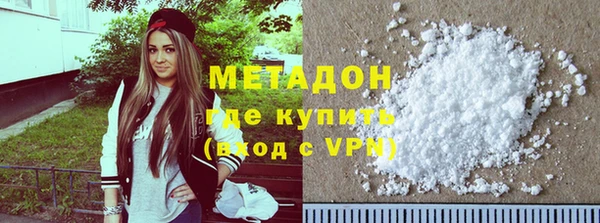 ПСИЛОЦИБИНОВЫЕ ГРИБЫ Верея