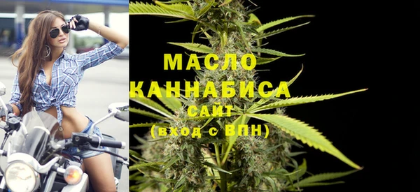 мет Верхнеуральск