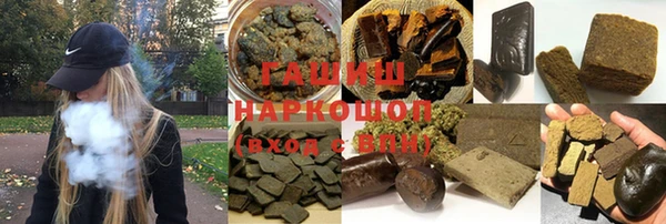 spice Верхний Тагил