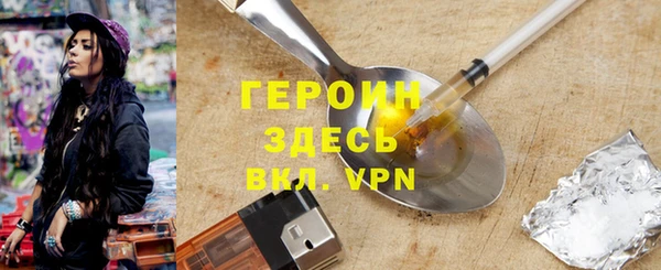 гидропоника Ростов