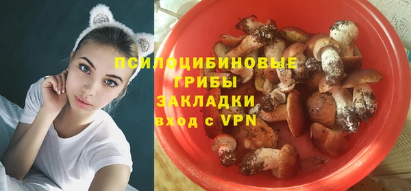 мет Верхнеуральск